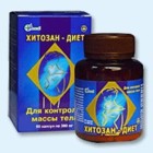 Хитозан-диет капсулы 300 мг, 90 шт - Магарамкент